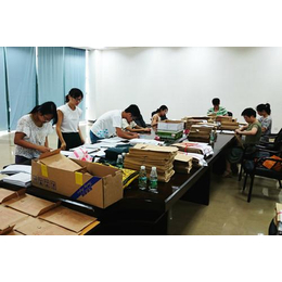 專業檔案服務外包 金華永康市檔案整理、國安檔案、社保檔案一站式解決方案